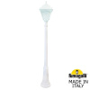 Садово-парковый светильник Fumagalli GIGI/SIMON U33.156.000.WXH27