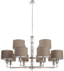 Подвесная люстра Kutek Mood Artu ART-ZW-12 (N)