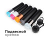 Насадка передняя Ambrella Light DIY Spot N7195