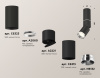 Спот Ambrella Light Techno Spot XM6313100 (C6323, A2060, A2221, C6313, N6132)