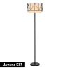 Торшер Indigo Charme 13016/1F Black V000465
