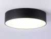 Потолочный светильник Ambrella Light Orbital Air Alum FV5521