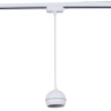 Трековый однофазный светильник Reluce 53015-0.9-001CT GX53 WT