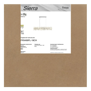 Подвесная люстра Freya Sierra FR5499PL-18CH