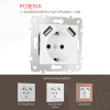 Розетка с заземлением, шторками + USB Arte Milano 203.47-1.white