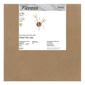 Бра Freya Fioress FR5571WL-02G