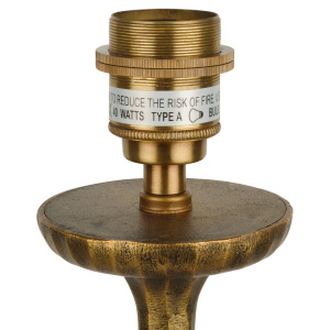Торшер без абажура Covali AFL-23270