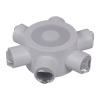 Архитектурный светильник Reluce 86973-9.2-007U LED2W+6*1W WT
