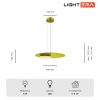 Подвесной светильник Lightera Waddy LE140L-48G