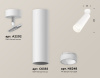 Спот Ambrella Light Techno Spot XM6355004 (A2202, C6355, N6248)