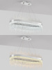 Подвесная люстра Tempio Natali Kovaltseva INNOVATION STYLE 83183