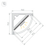 Профиль Arlight SL-KANT-H15-2000 ANOD (BY) (Алюминий) 059782