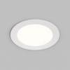 Встраиваемый светильник Denkirs Versa DK2463-WH