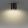 Потолочный светильник Odeon Light Hightech Oben 7129/8CL