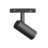 Трековый светильник Arlight Mag-Orient-Spot-R45-12W Day4000 033623