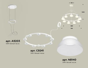 Подвесная люстра Ambrella Light Traditional (A9203, C9241, N8140) XR92031701