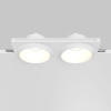 Встраиваемый светильник Maytoni Gyps Modern DL124-GU10-02-TRS-W