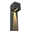 Ландшафтный светильник ST Luce Brik SL9513.705.01