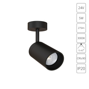 Подсветка для ювелирных изделий Arte Lamp Presto A6393PL-1BK