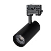 Трековый светильник Arlight LGD-4TR black 024624(1)