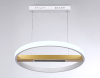 Подвесная люстра Ambrella Light Comfort LineTech FL51488