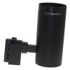 Трековый светильник Volpe ULB-Q261 20W/4000K/AC BLACK UL-00009629