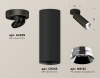 Спот Ambrella Light Techno Spot XM6343202 (A2229, C6343, N6132)
