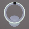 Настенный светильник Reluce 06319-3.2-01 WH+CR