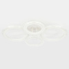 Потолочный светильник Эра Модерн Ring CLL-1-59W 3K-6,5K RC WH