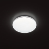 Потолочный светильник Citilux Симпла CL71424SV