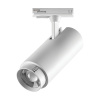 Трековый однофазный профессиональный светильник Lightstar Fuoco P+CCT 218026