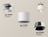 Потолочный светильник Ambrella Light Techno Spot XS7510080 (N7927, C7510, N7032)