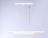 Подвесной светильник Ambrella Light Techno spot TN5155