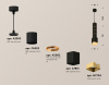 Подвесной светильник Ambrella Light Techno Spot XP7813010 (A2302, C6302, A2062, C7813, N7704)