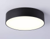 Потолочный светильник Ambrella Light Orbital Air Alum FV5517