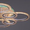 Потолочная люстра Reluce 09812-3.3-4+4A WH (RGB)