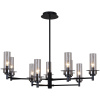 Люстра на штанге Illumico IL2216-9PLS-24 HIGHBALL