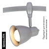 Трековый светильник Arte Lamp A3058PL-1SI