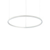Подвесной светильник Ideal lux ORACLE SLIM SP D070 ROUND 3000K ON-OFF WH 229485