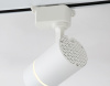 Трековый светильник Ambrella Light Track System GL5216