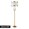 Торшер Lussole Randolph LSP-0620