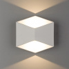 Настенный светильник Nowodvorski Impulse Led 8143