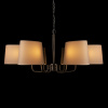 Подвесная люстра Loft IT Hilton 10527/6 Nickel