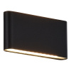 Уличный настенный светильник ST Luce Briss SL9531.401.01