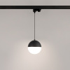 Трековый светильник Arlight LGD-Emisfero-Track-Hang-4TR-R150-11W Day4000 035937