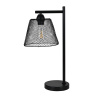 Настольная лампа Escada Urban 10204/L