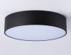 Потолочный светильник Ambrella Light Orbital Air Alum FV5526