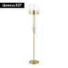 Торшер Odeon Light Nicole 4886/1F