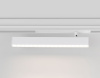 Трековый магнитный светильник Ambrella Light Magnetic 220V GL1351