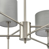 Люстра на штанге Lumion Classi Latti 8262/6C